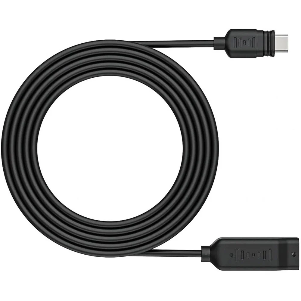 REOLINK FORLENGERKABEL FOR SOLSELLEPANEL SORT 4,5 M v:1438109